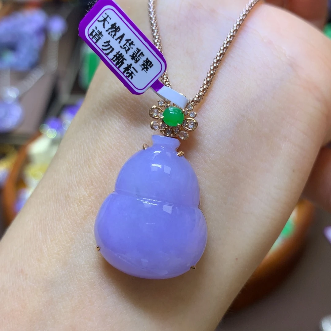 【闪购商品】翡翠颈饰18K金镶嵌翡翠