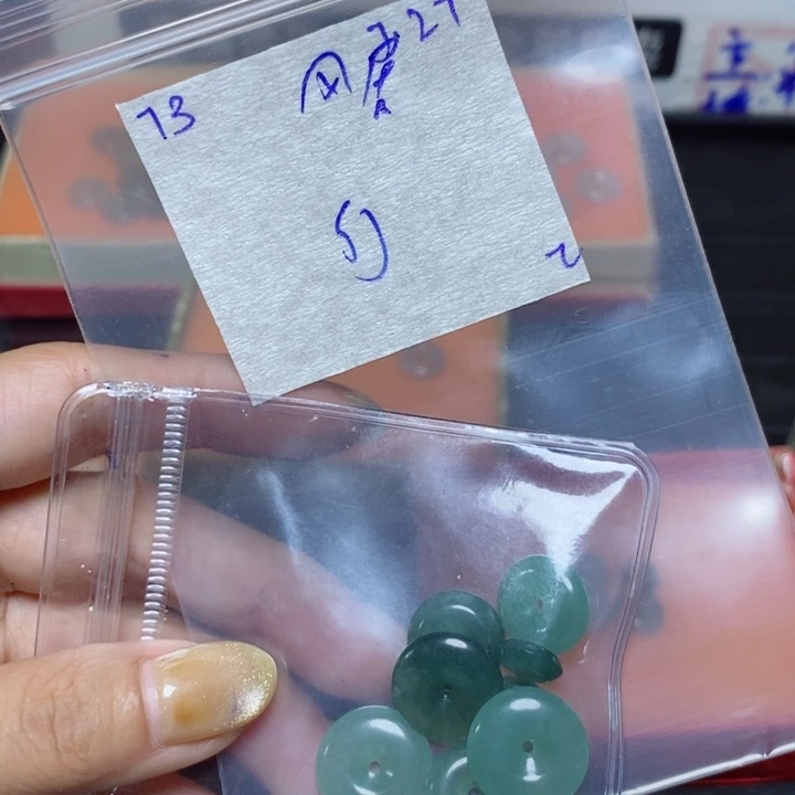 风***居定制翡翠未镶嵌不退