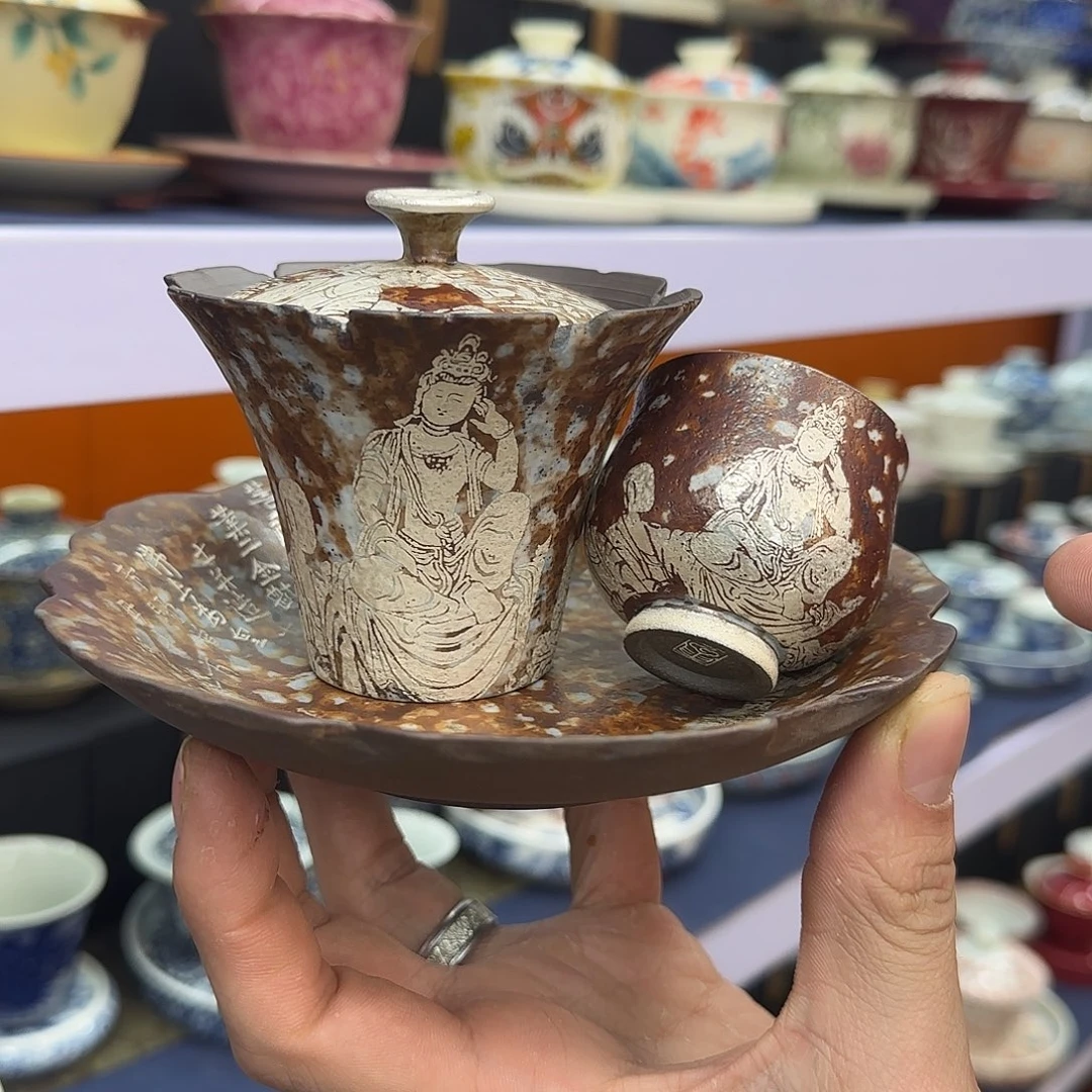 你在干什么啊你在干嘛呢