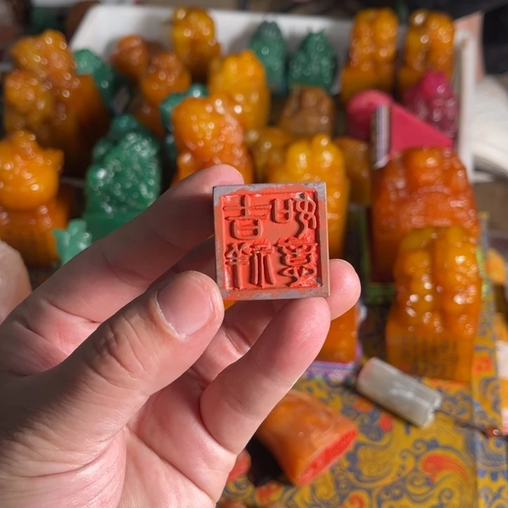 印石寿山石寿山石