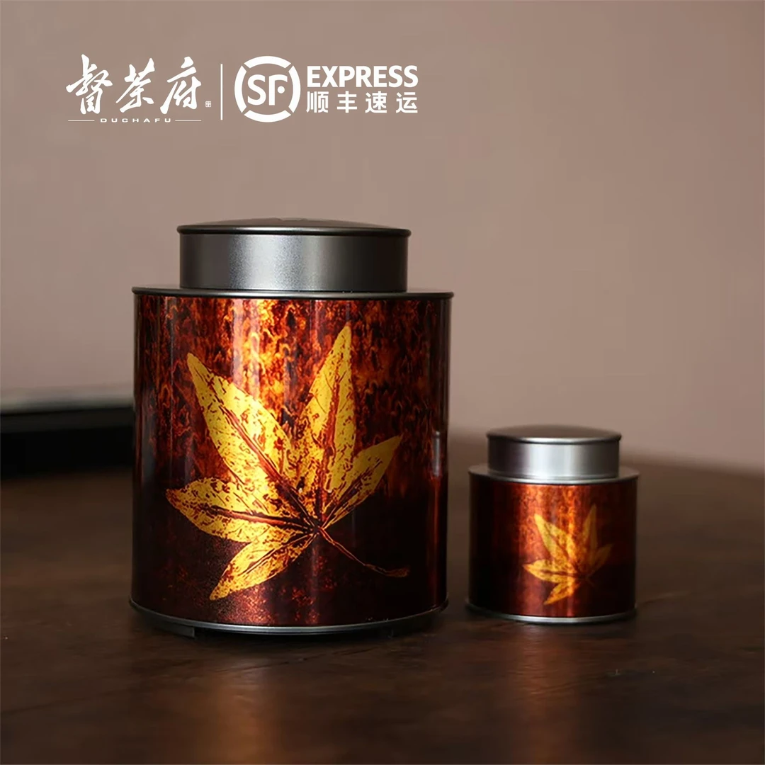 【藏红花陈皮玫瑰膏】红润活力 肝胆排 养元 无结 花中黄金(不含茶)