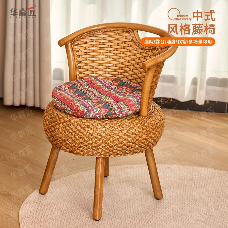 华喜匠XS10实木框升级款架真藤编织椅水仙藤编织靠背玛瑙藤手工椅