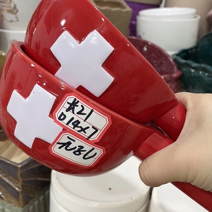 外贸尾默认微瑕凑12米包邮