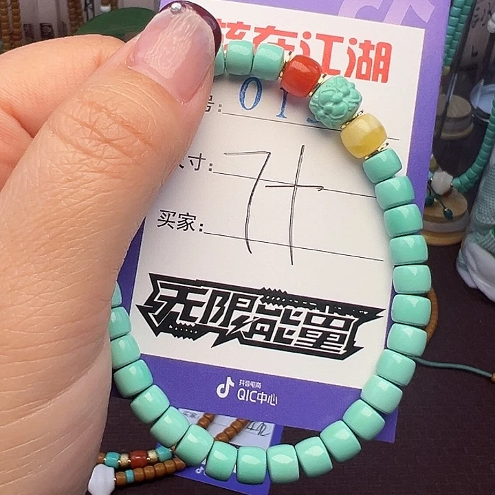 橄榄核吊坠啊啊啊啊啊啊啊啊