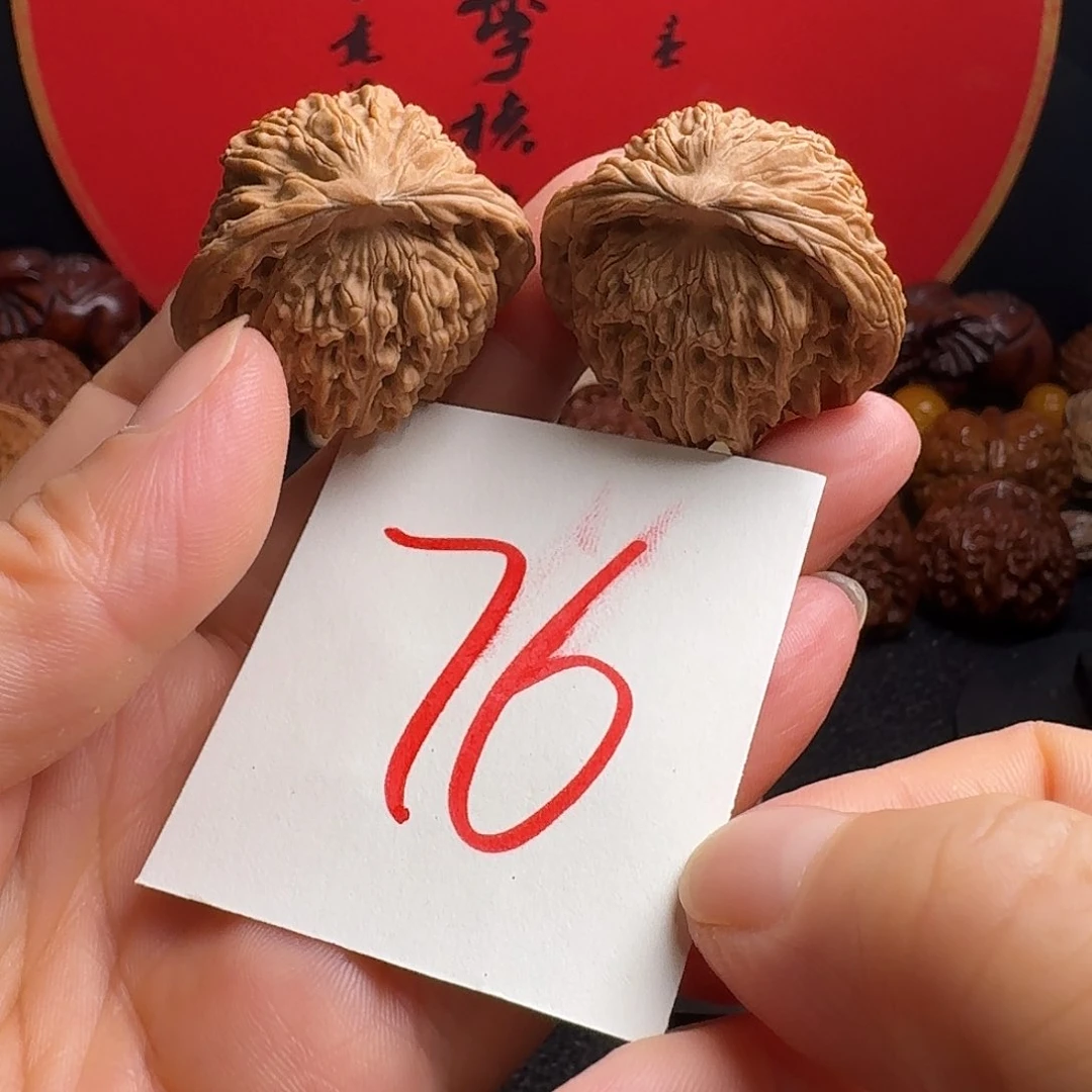 文玩核桃把件36楼子蛇头