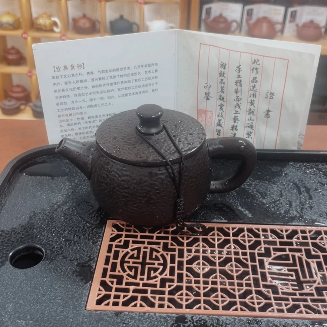 紫砂紫砂壶和其它