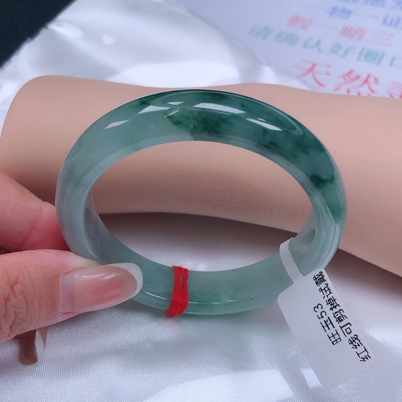 【闪购商品】未镶嵌手镯翡翠53