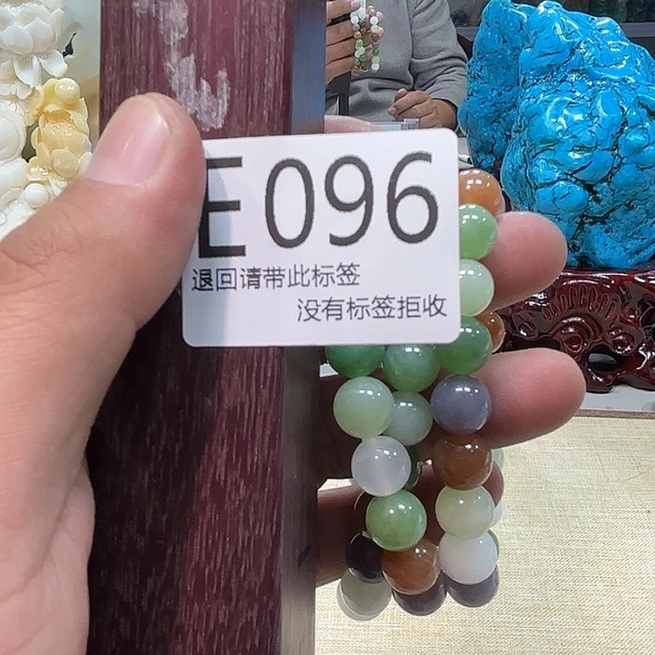 大叶紫檀（黑酸枝木类）096