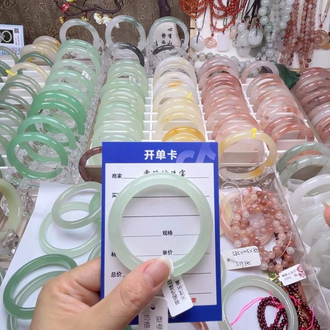 皇***帝未镶嵌手镯东陵石