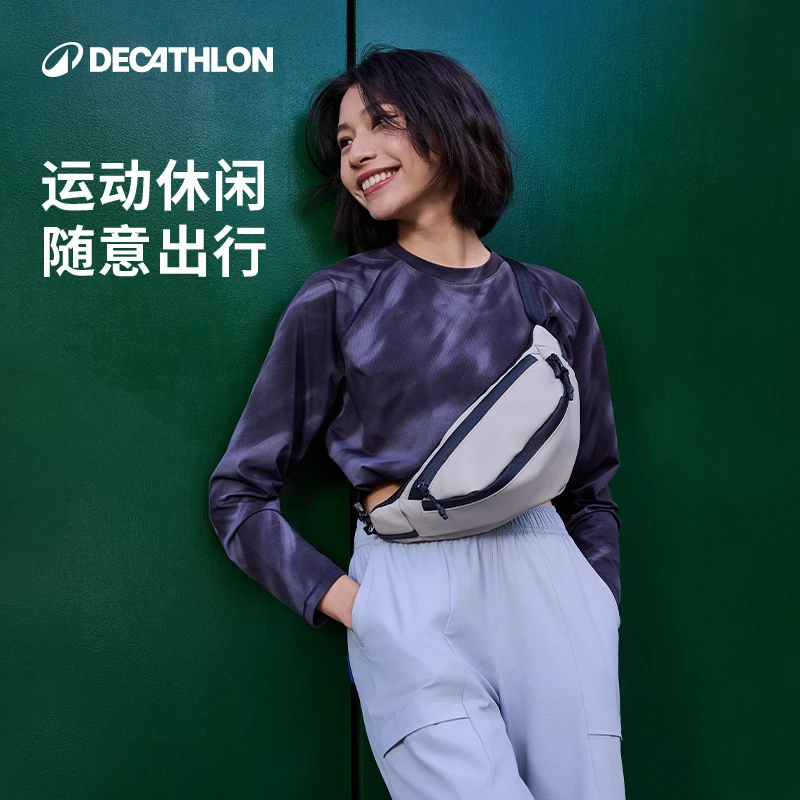 迪卡侬城市机能休闲运动时尚女士防晒长袖T恤365530