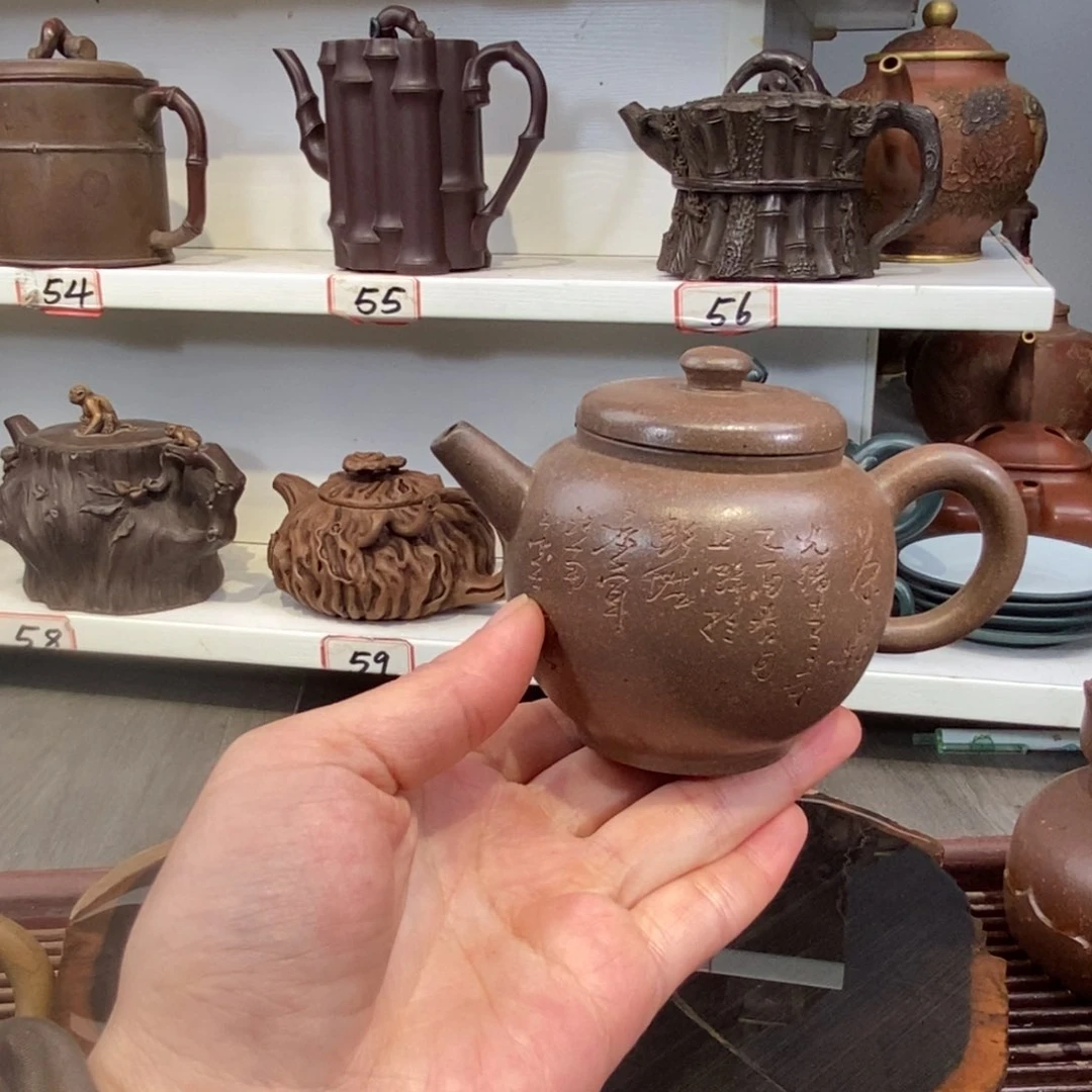 紫砂茶壶宜兴紫砂壶