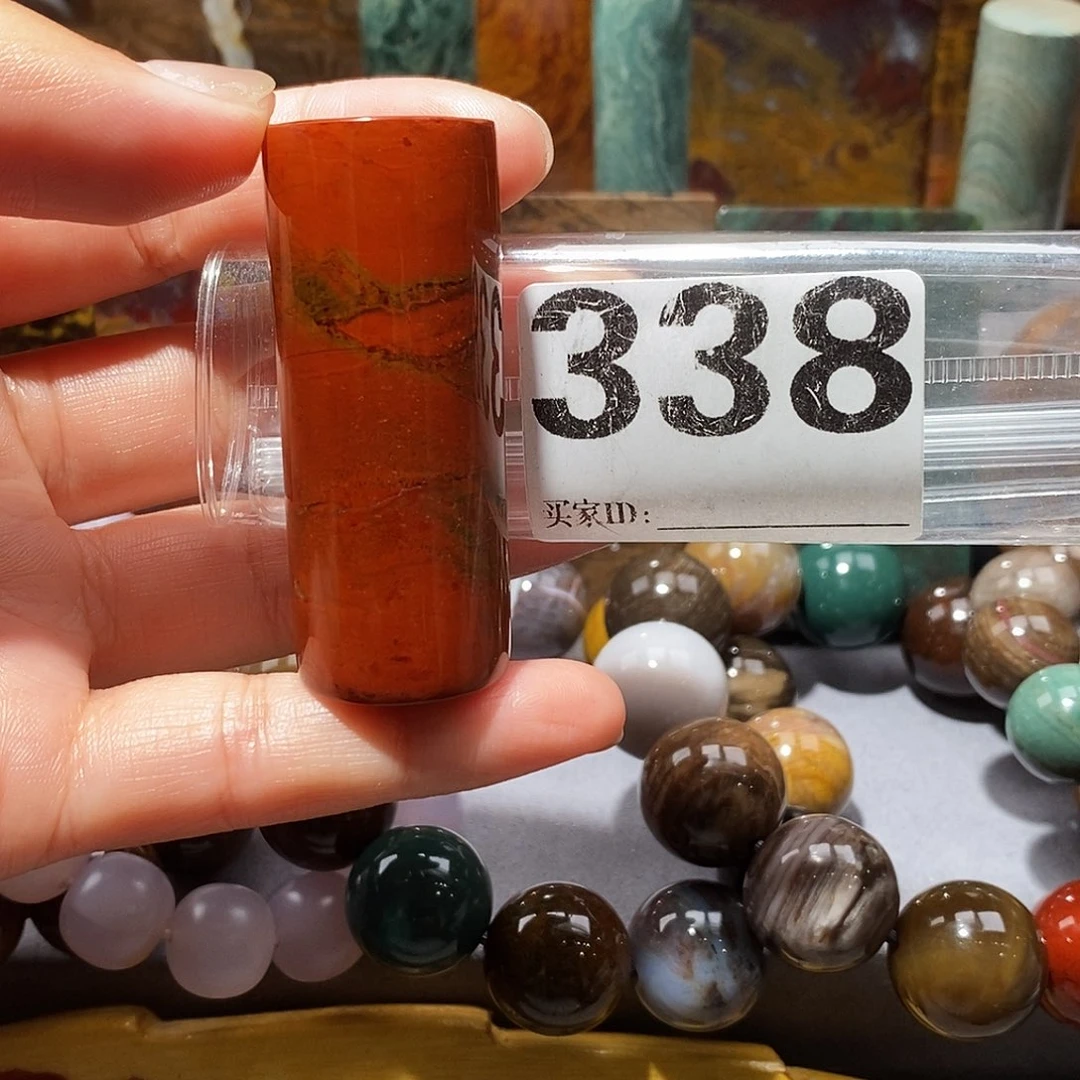 硅化玉未镶嵌天然北票硅化玉吊坠