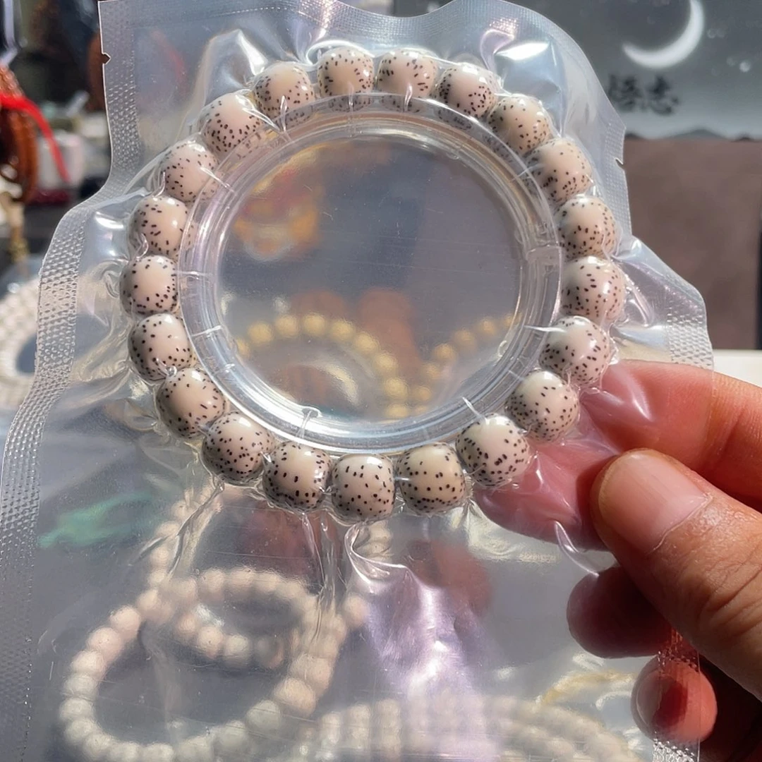 手串星月菩提y***?原生态星月菩提原白手串11.10
