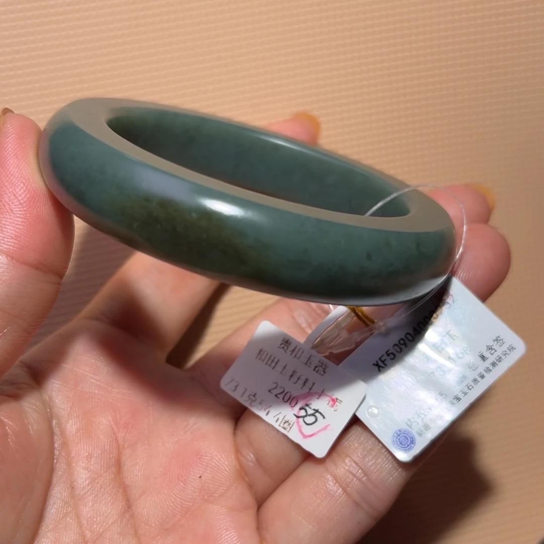 和田玉（子料）未镶嵌手镯