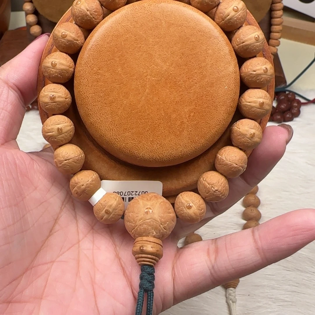 凤眼菩提吊坠如工20号