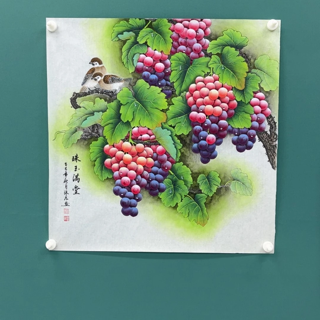国画画画画画画画画