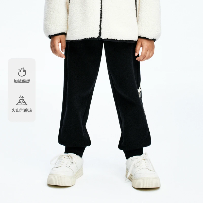 littlemoco童装24冬装新款男女童蓄热加绒卫裤长裤#KBD4PATT04