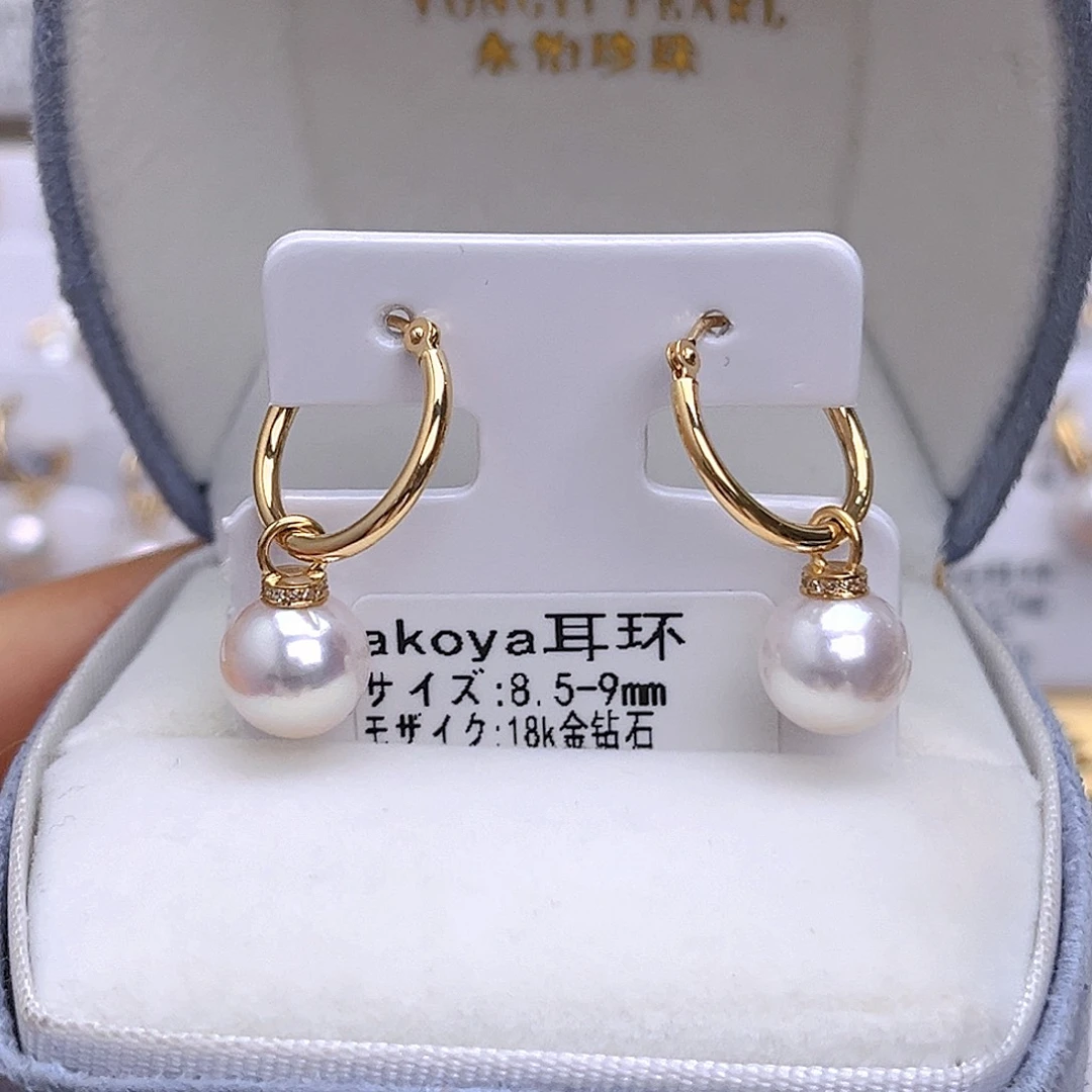 海水珍珠18K金镶嵌耳饰