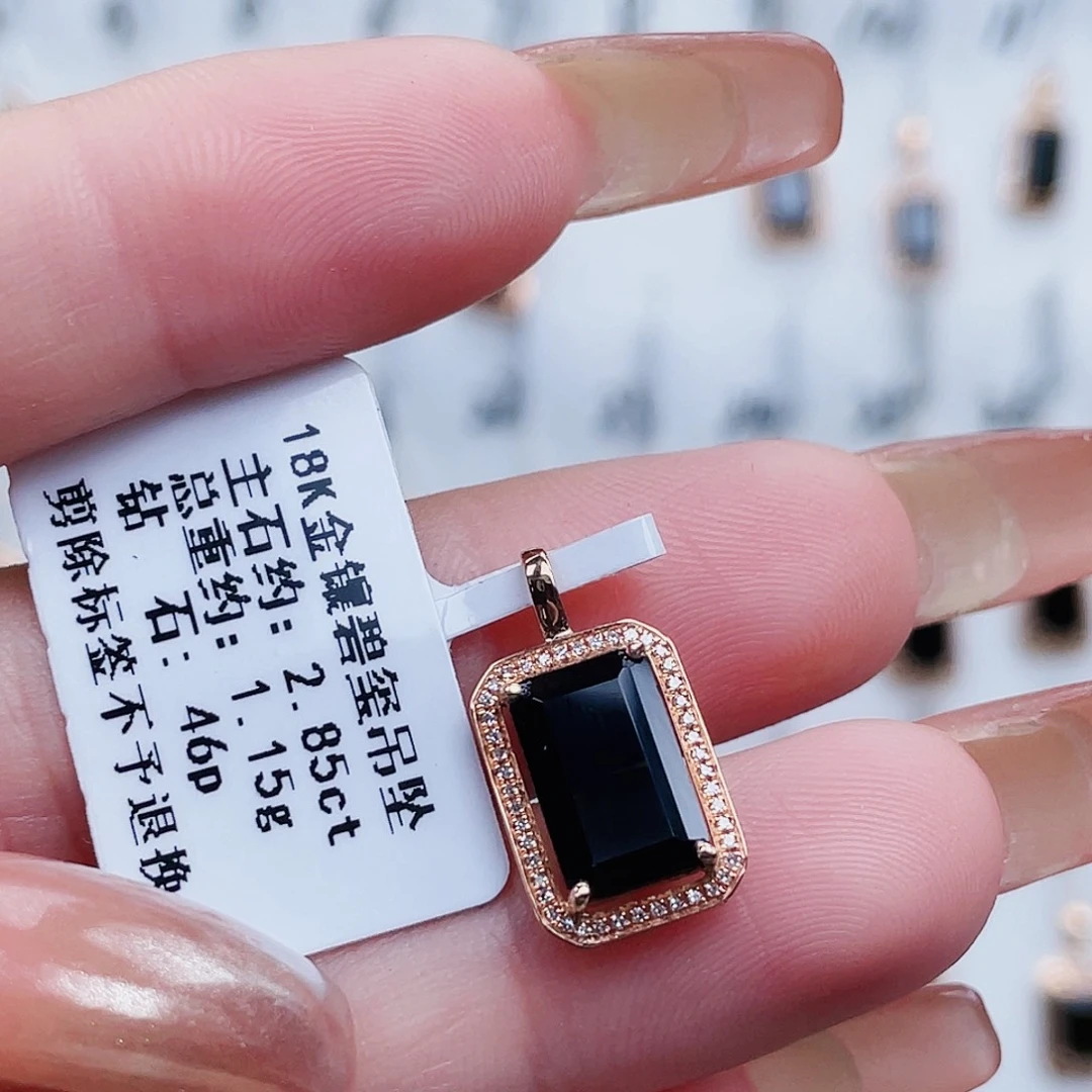 18K金镶嵌吊坠(不含链)碧玺