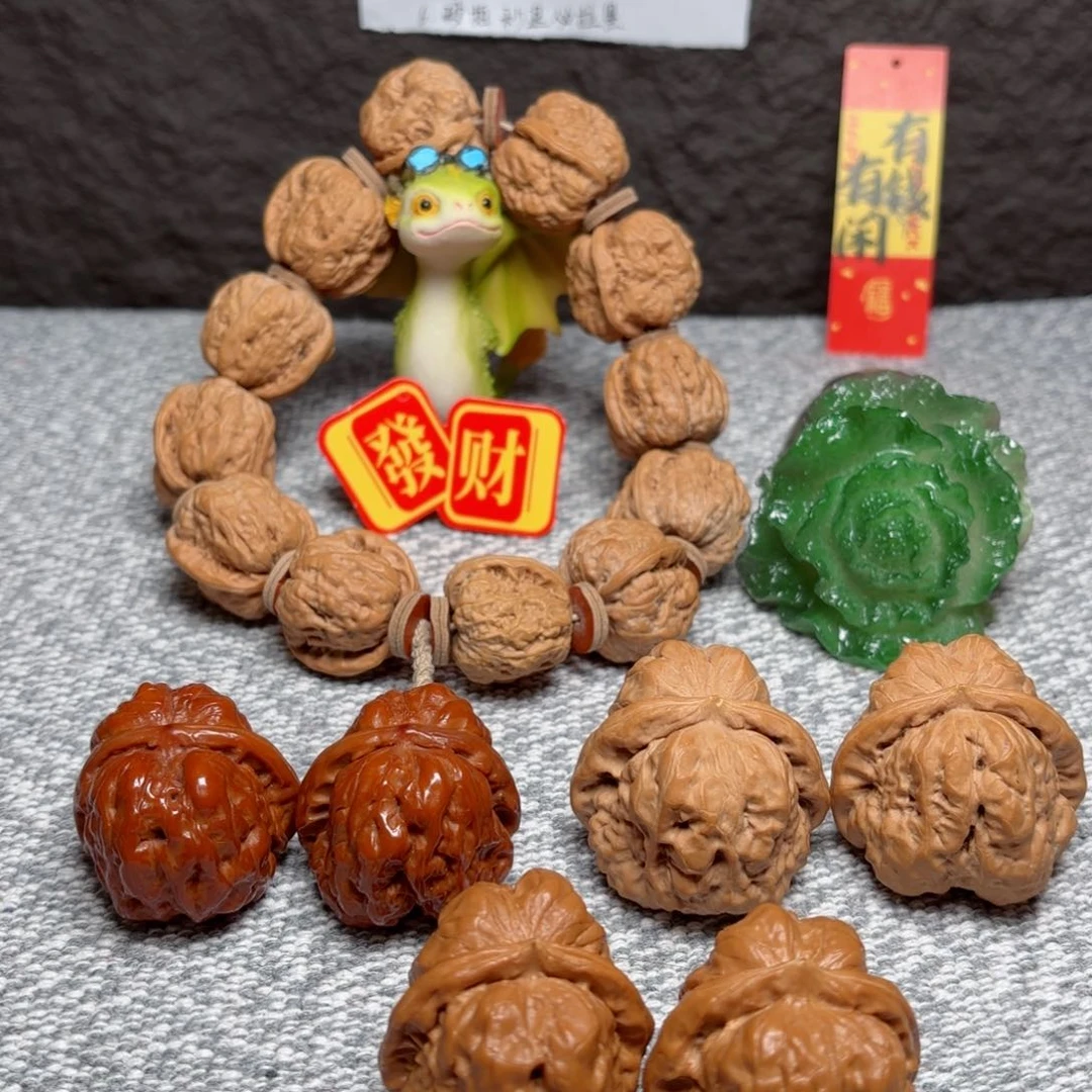 文玩核桃把件太****8蛤蟆头