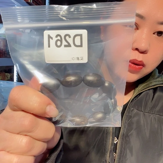 大果紫檀（缅甸花梨）261