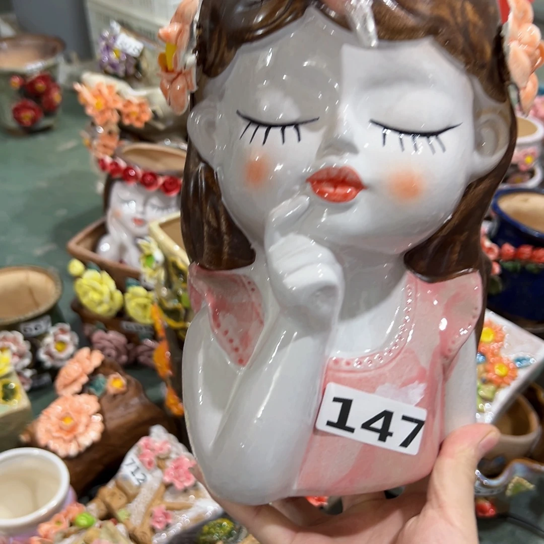 147 拍满18.8米包邮发货