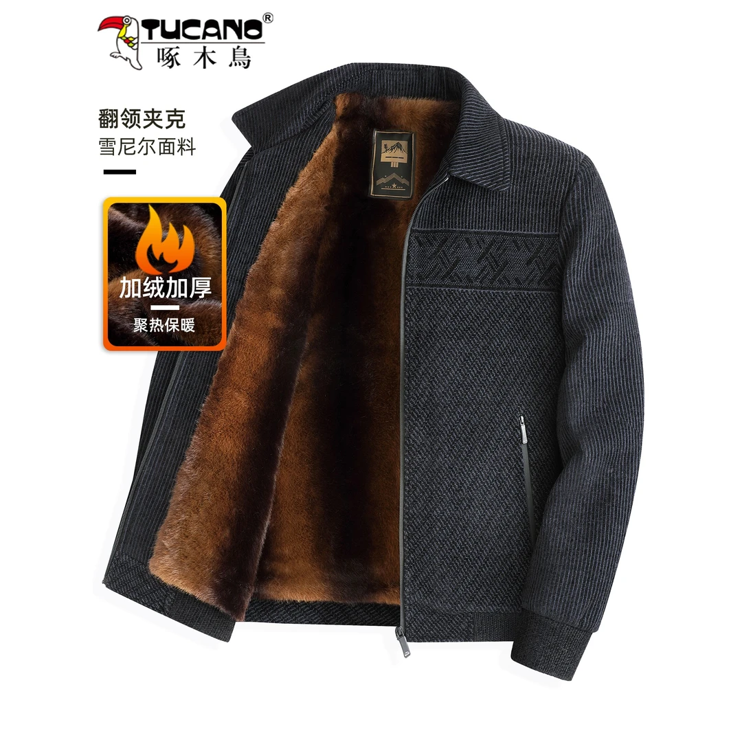 啄木鸟爸爸春秋装雪尼尔夹克男冬季加绒加厚中老年人保暖爷爷外套