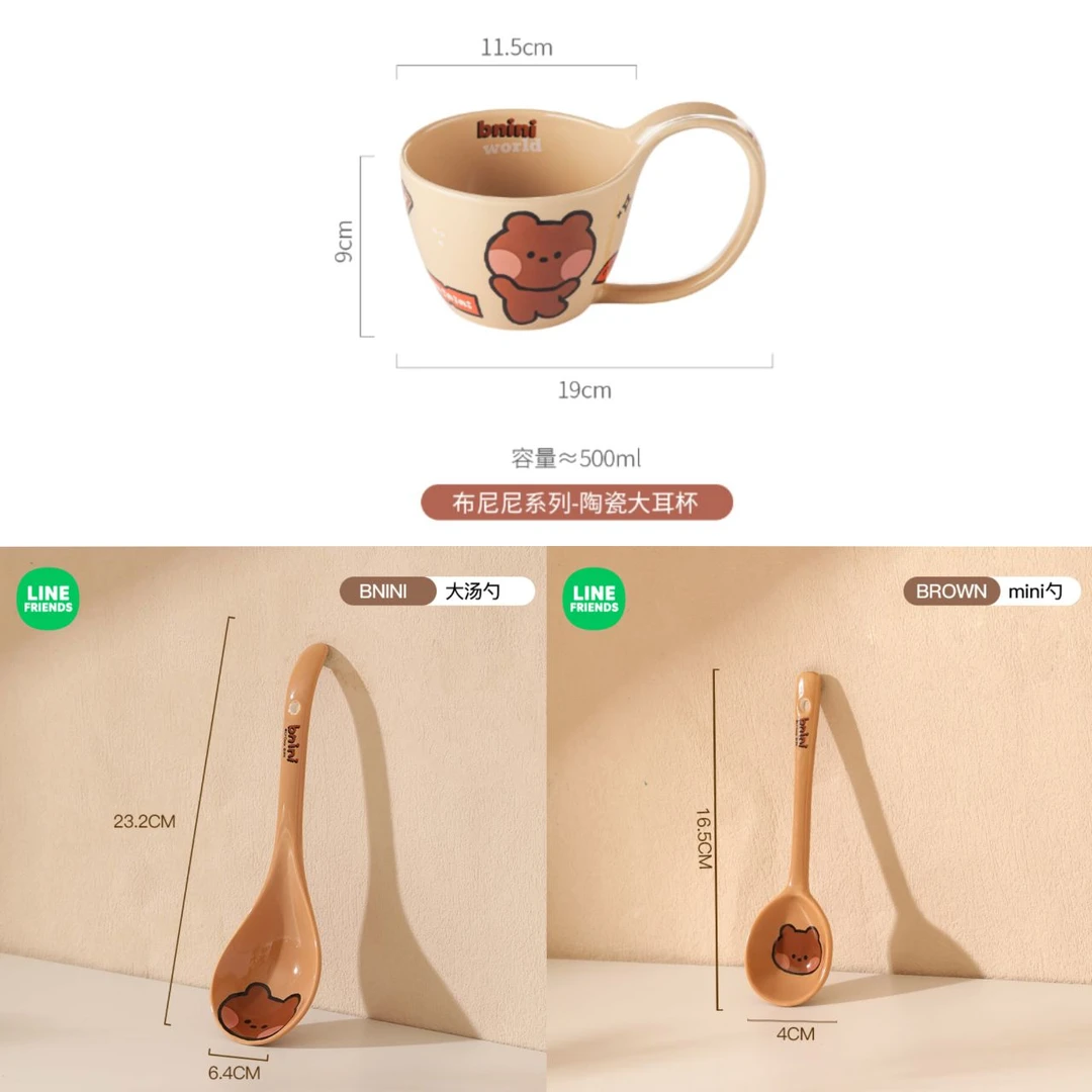 mini系列组合早餐杯大容量燕麦杯家用陶瓷水杯马克杯可爱办公室