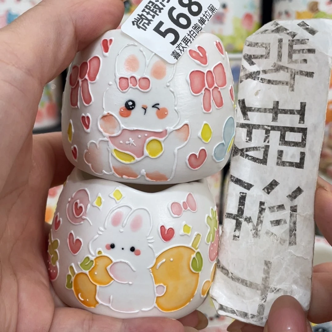 568 嘟嘟嘟嘟嘟嘟嘟嘟嘟