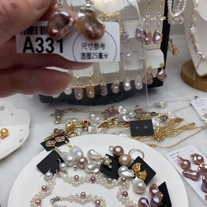 合金项链淡水珍珠331