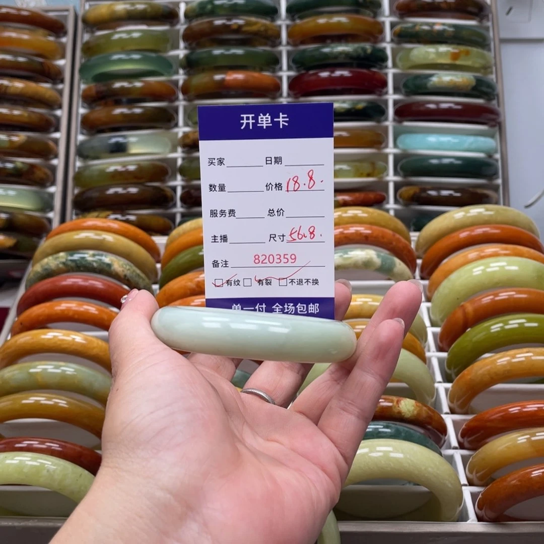 蛇纹石玉未镶嵌手镯旭*