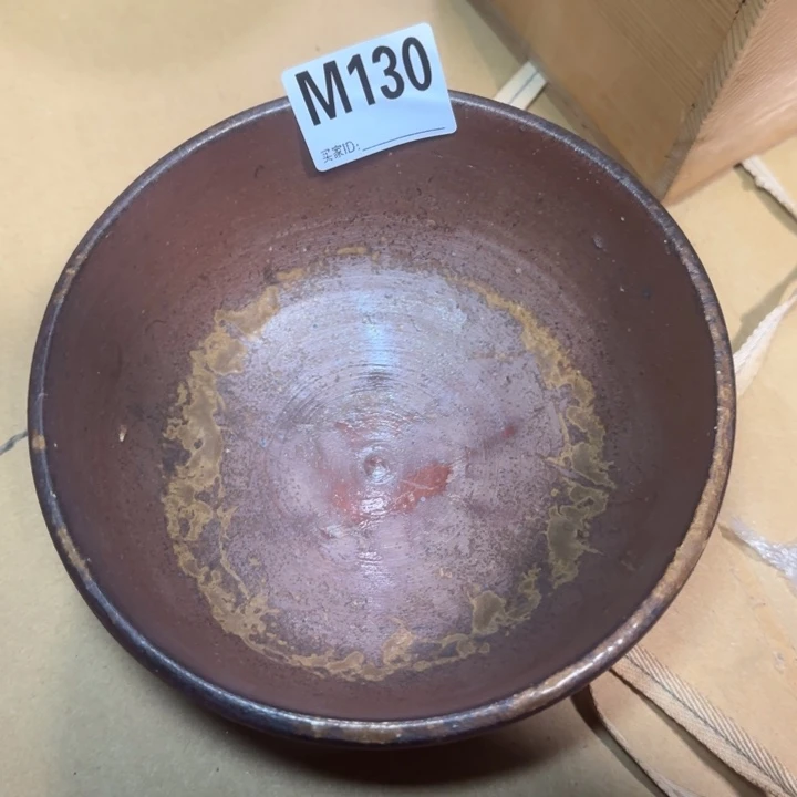 备前烧作品备前烧