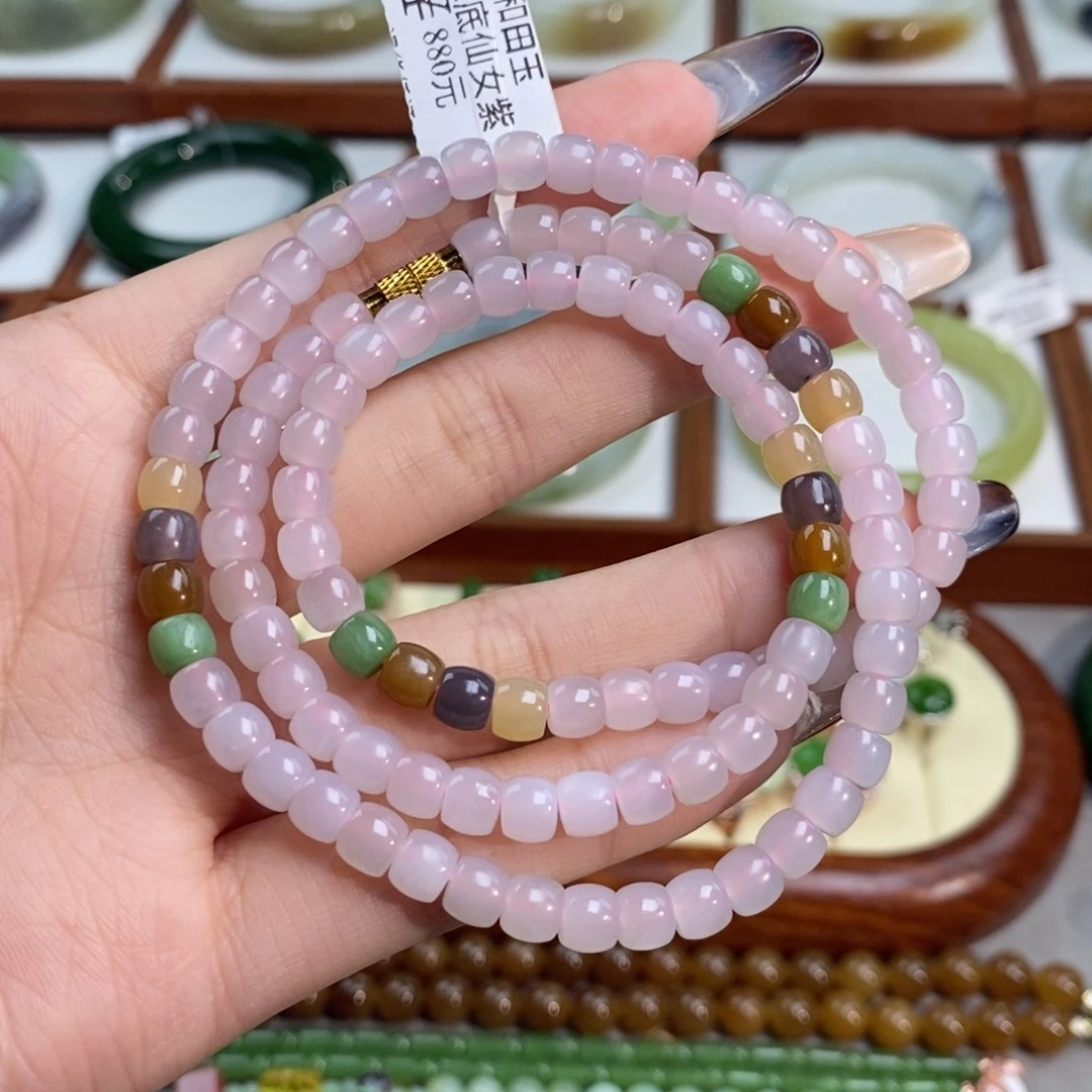 和田玉未镶嵌手镯多巴胺配色锁骨链