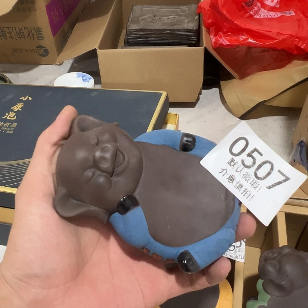 全品！一级品！！！！！！！