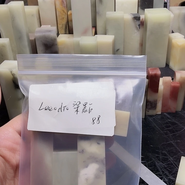 L***点寿山石壽山石壽山石