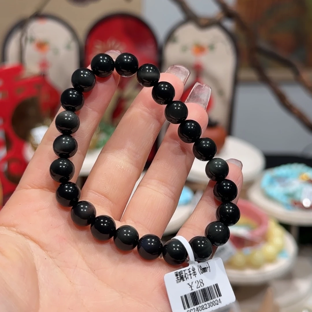黑曜岩手串未镶嵌手串8+