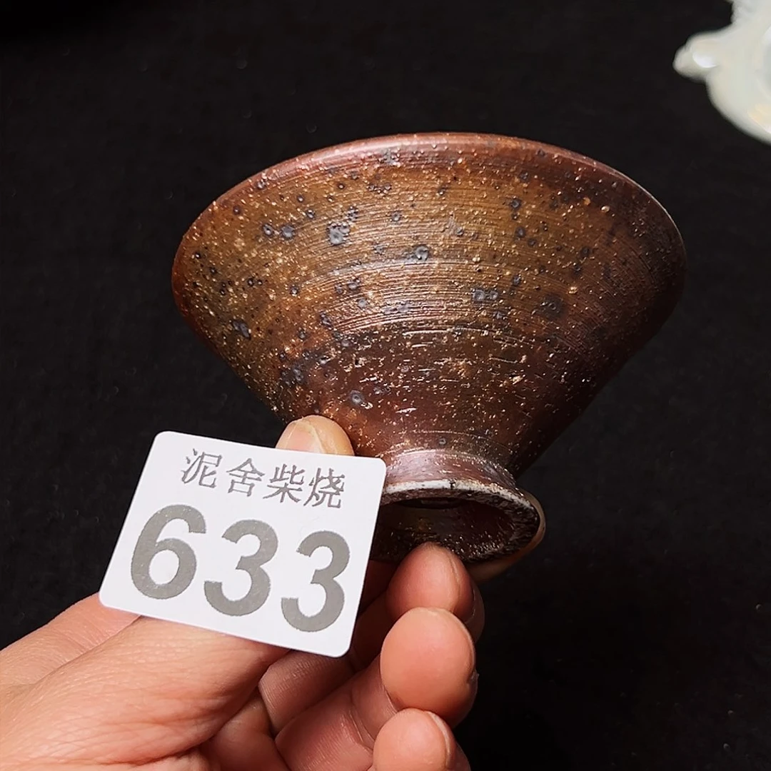 杯泥舍柴烧精品茶器