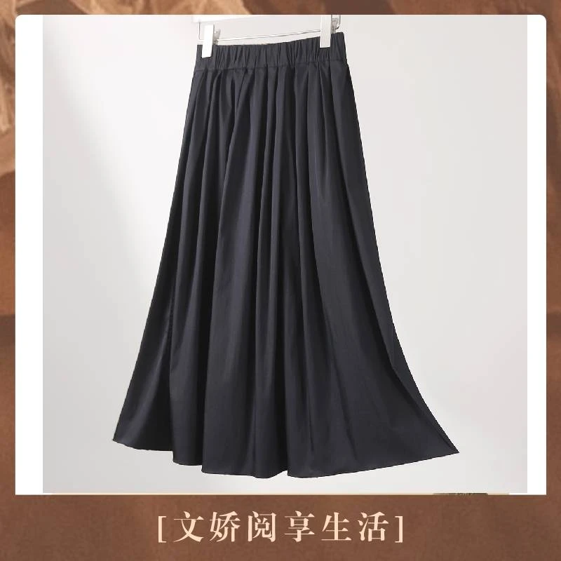 【文娇专属】双面双色两面可穿易打理显高显瘦A版半身裙S71467QZEMG