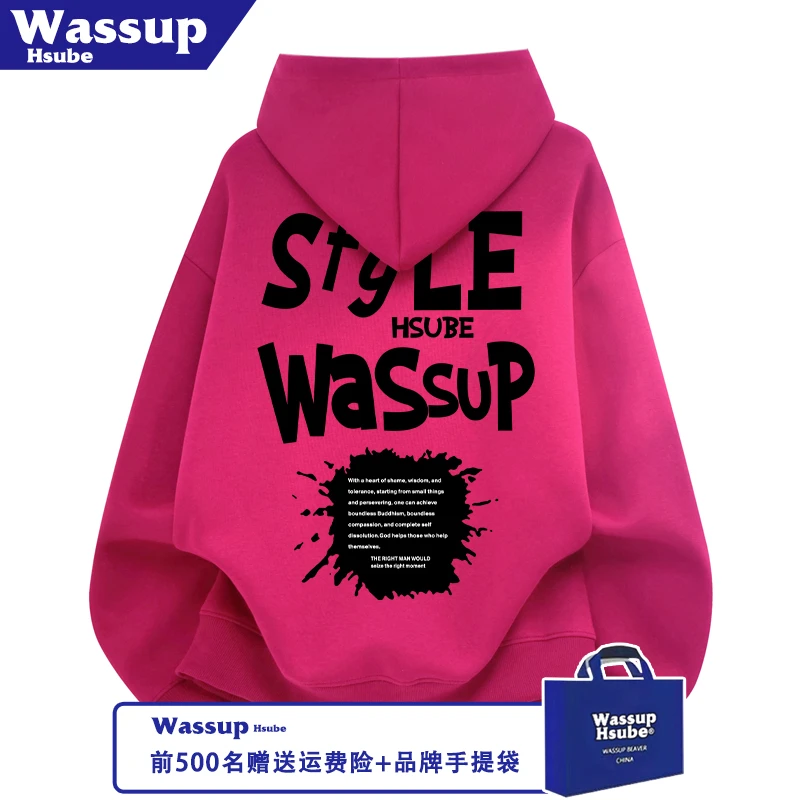 WASSUP HSUBE潮牌印花火龙果色卫衣秋冬加绒加厚男女连帽套头上衣