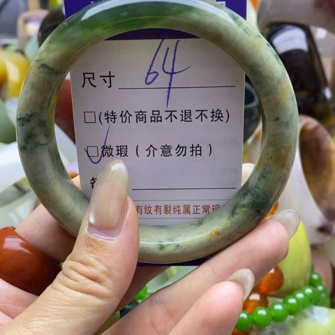 未镶嵌蛇纹石玉手镯