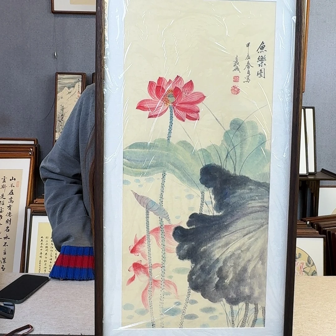 国画纯手绘，纯手写带框尺寸：36×69厘米