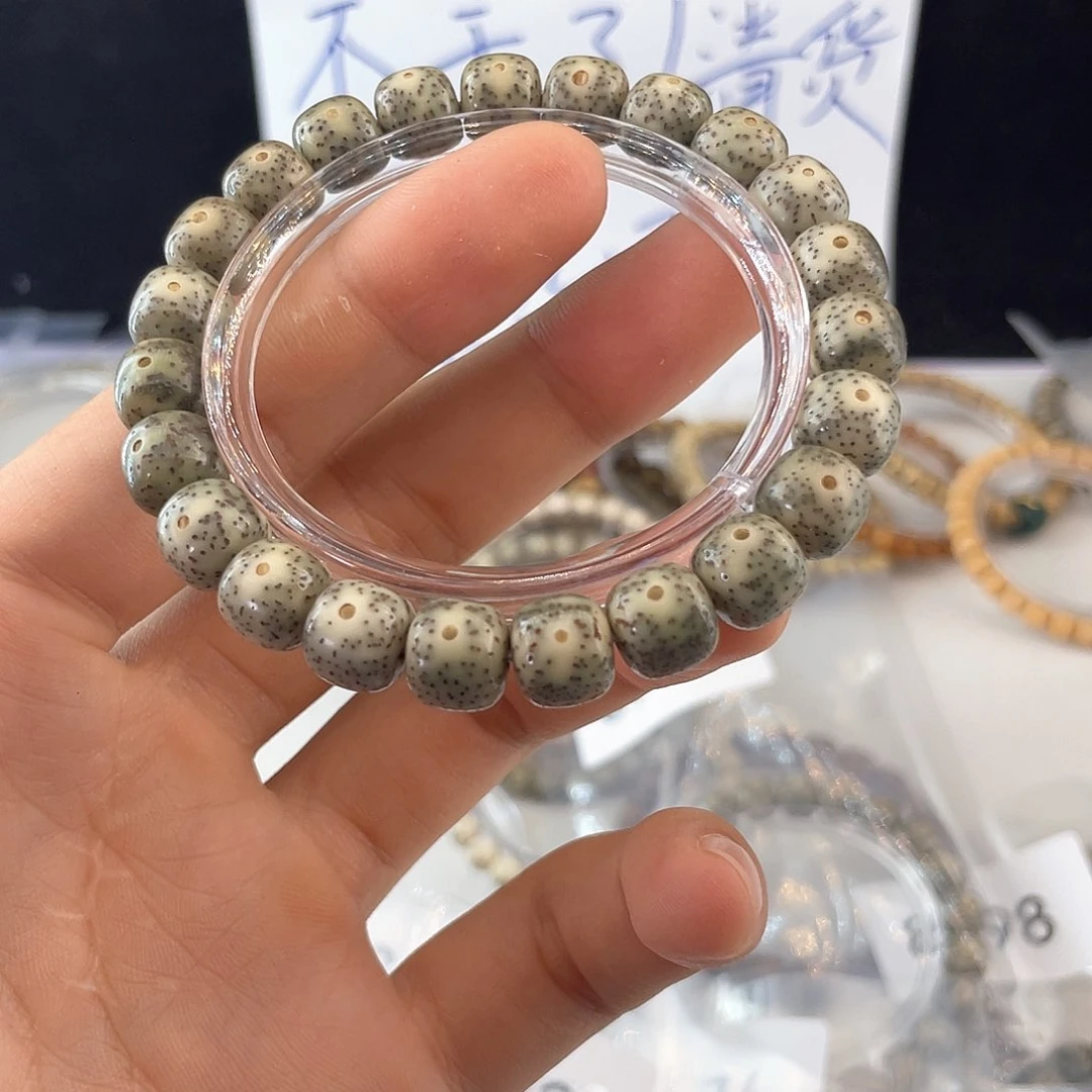 吊坠星月菩提8714