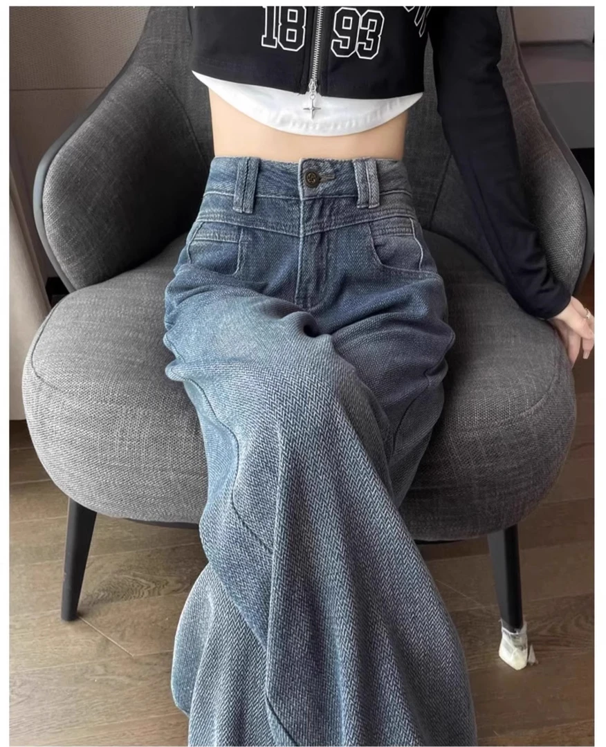 2025【春季新款】高腰直筒麦穗牛仔裤女大码胖mm新款遮胯显瘦