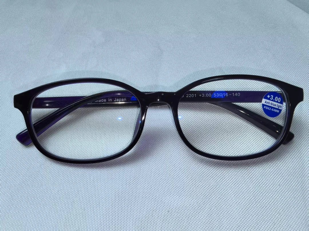 2号车中古回流眼镜老花镜100-700度老花镜护目黑色潮流经典大框