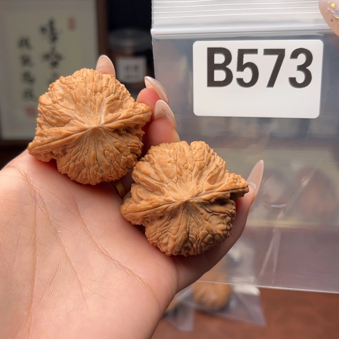 文玩核桃吊坠痴*绣球全品48