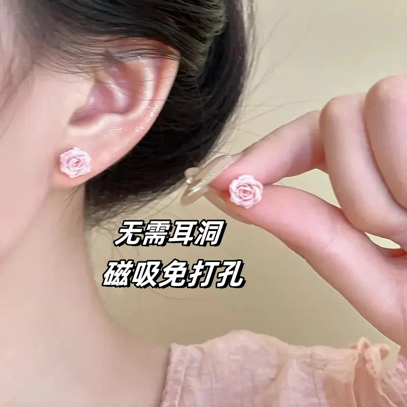 加州粉色玫瑰花朵耳夹女2025新款气质耳夹轻奢高级感磁吸耳夹