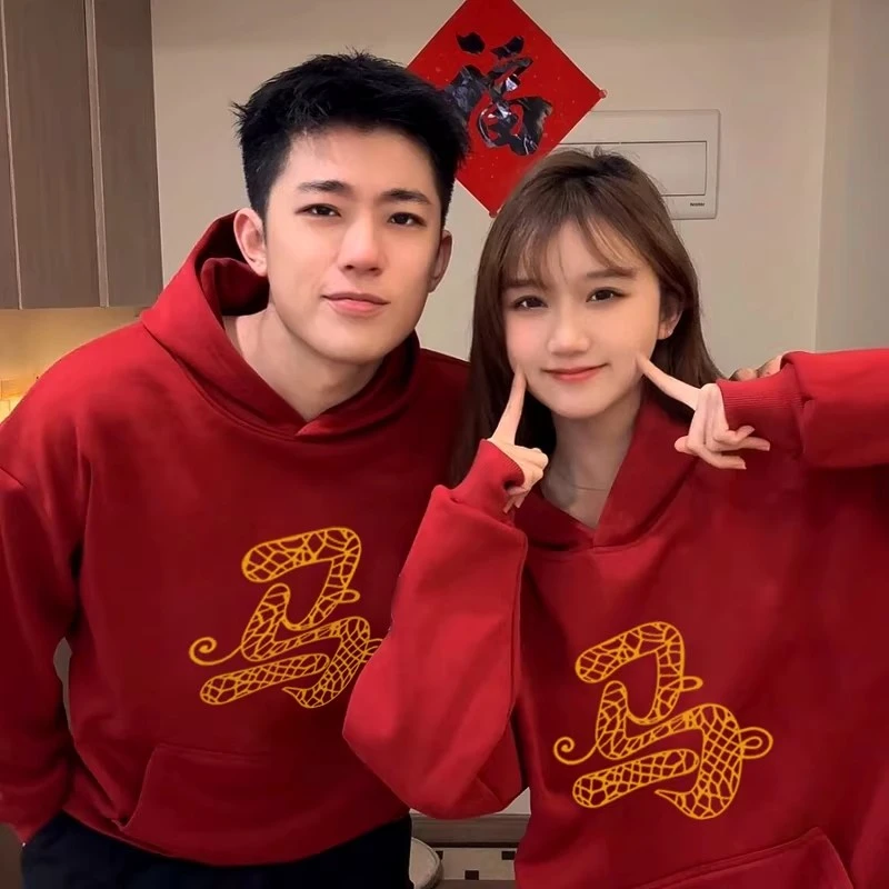 胖mm300斤特别的情侣装新年酒红色卫衣2026马年秋冬连帽上衣外套