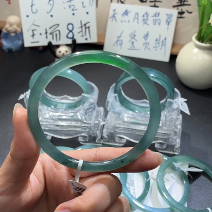 未镶嵌手镯翡翠冰飘阳绿