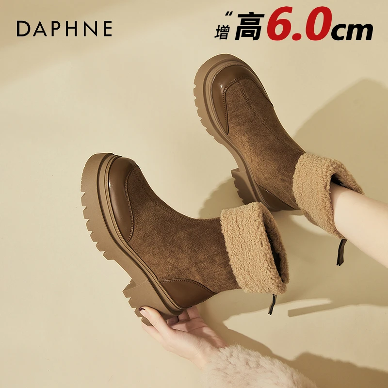 达芙妮冬季加绒保暖棉靴女款2025新款冬季加厚短靴厚底增高马丁靴