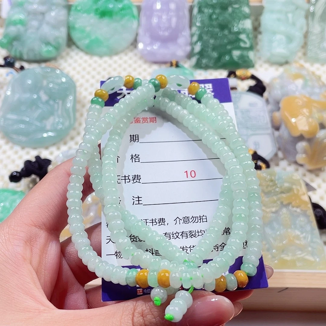 颈饰未镶嵌翡翠翡翠